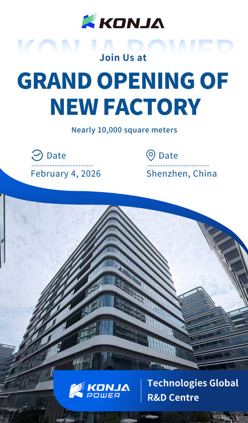 Dernières nouvelles de l'entreprise Le centre mondial de R&D de Konja Power devrait ouvrir ses portes à Shenzhen